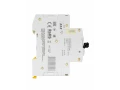 ARMAT Автоматический выключатель M06N 2P C 2А IEK