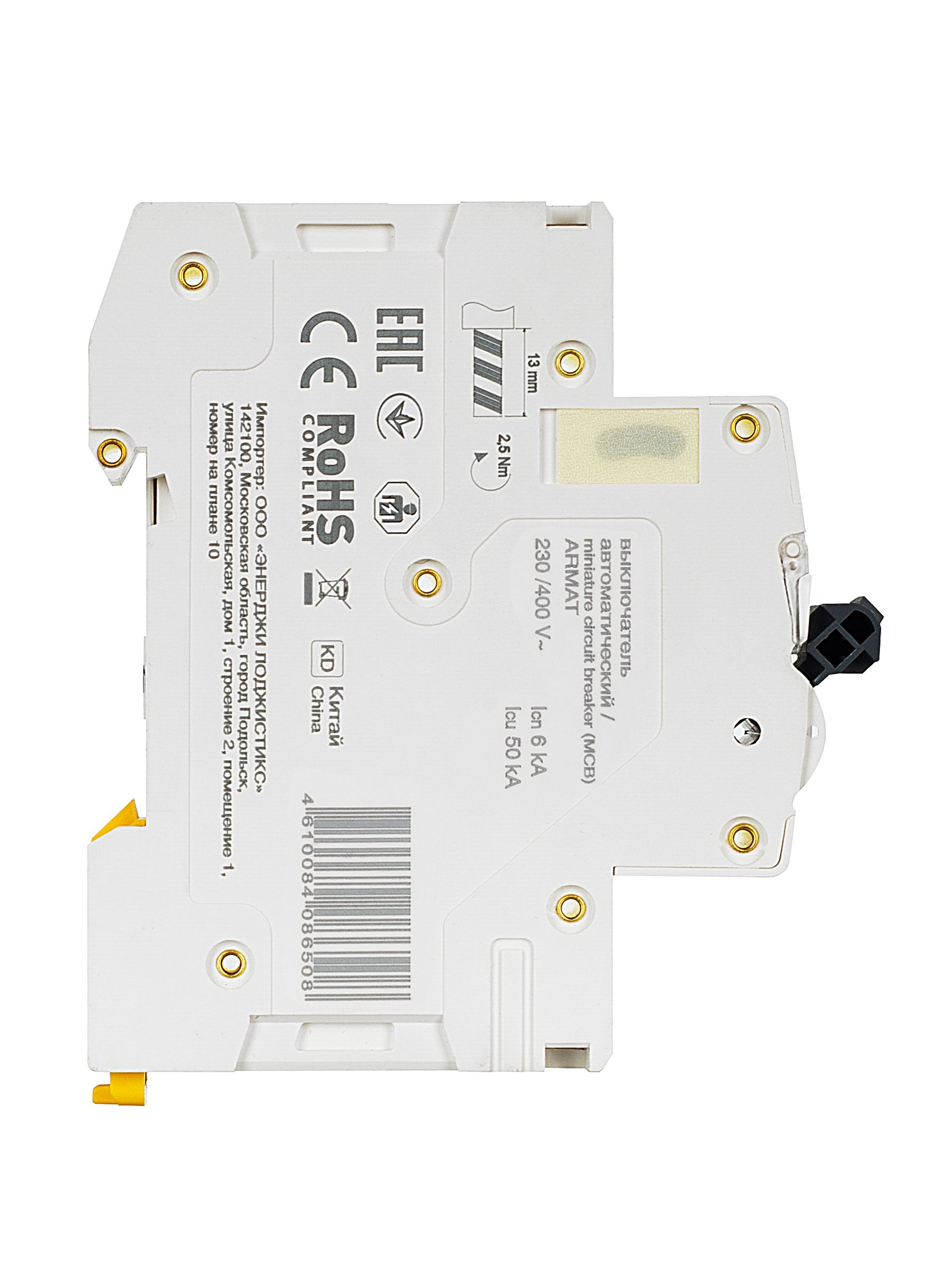 ARMAT Автоматический выключатель M06N 2P C 4А IEK