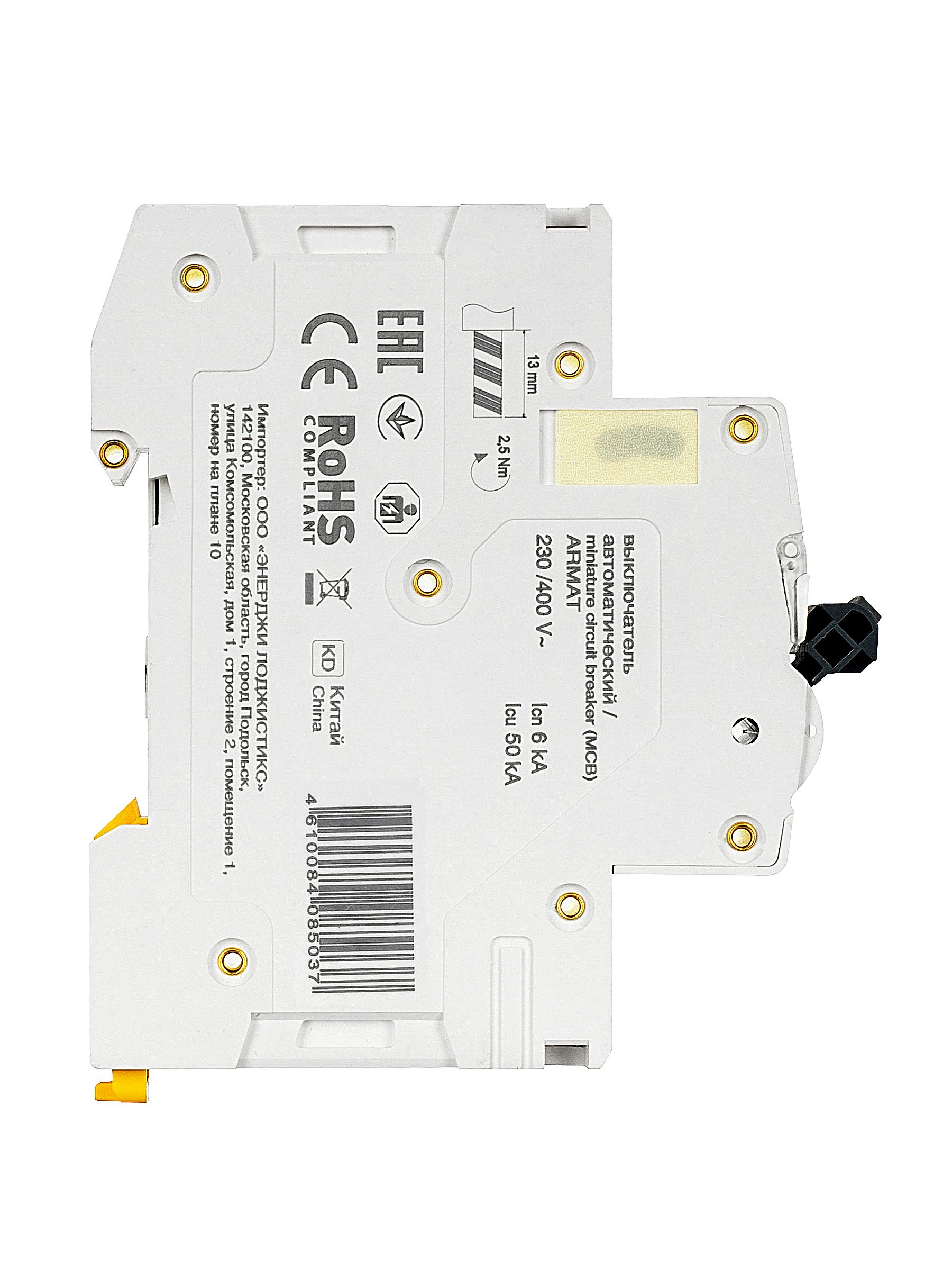 ARMAT Автоматический выключатель M06N 1P C 3А IEK
