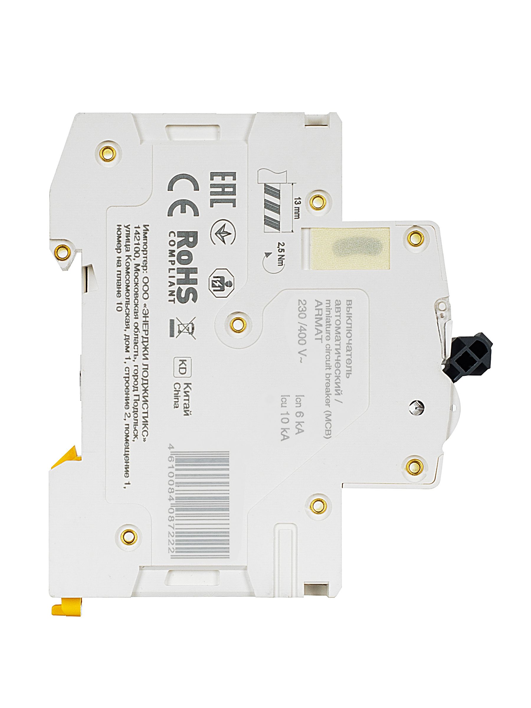 ARMAT Автоматический выключатель M06N 2P B 25А IEK