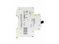 ARMAT Автоматический выключатель M06N 3P C 63А IEK
