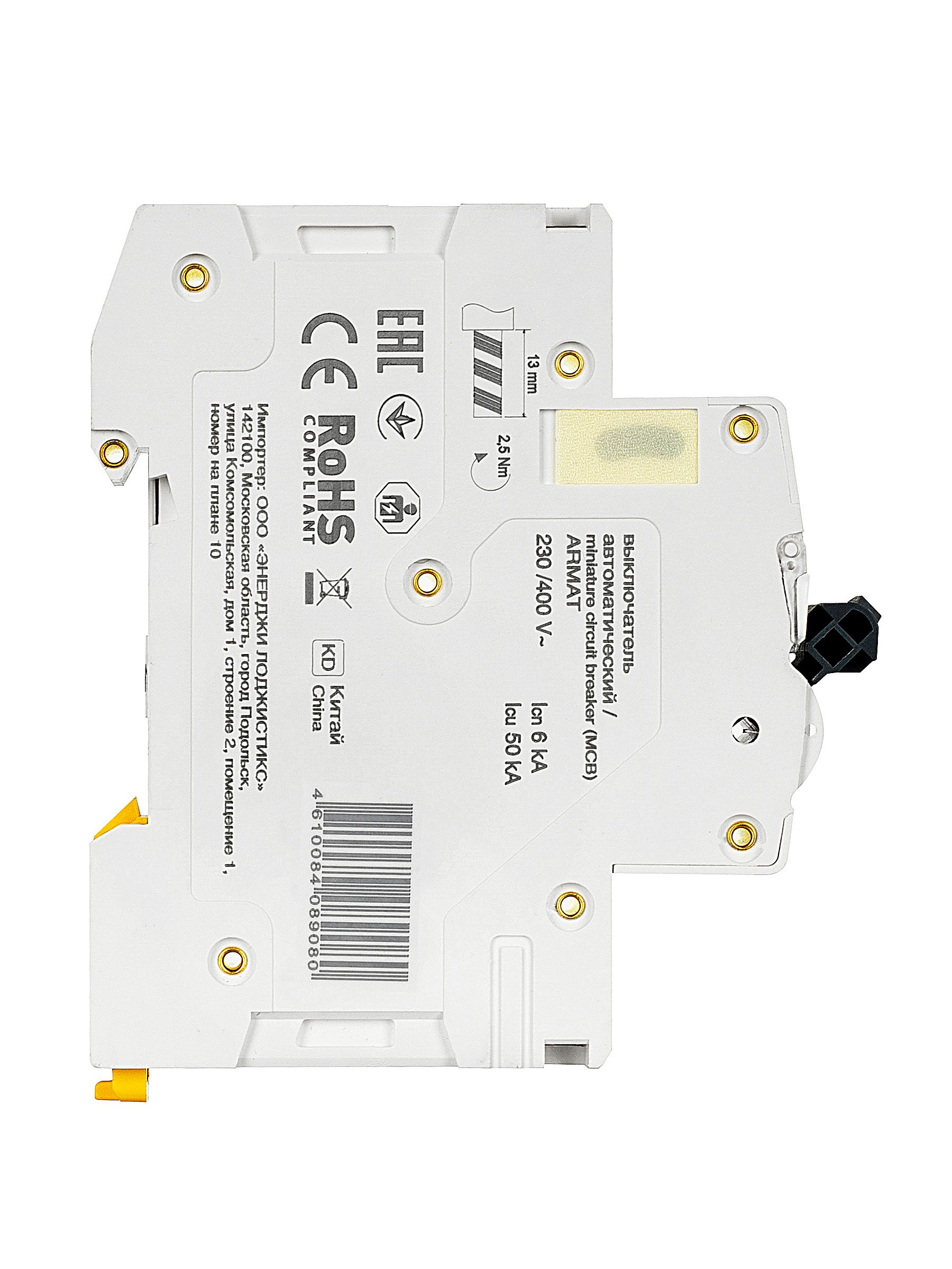ARMAT Автоматический выключатель M06N 3P D 16А IEK