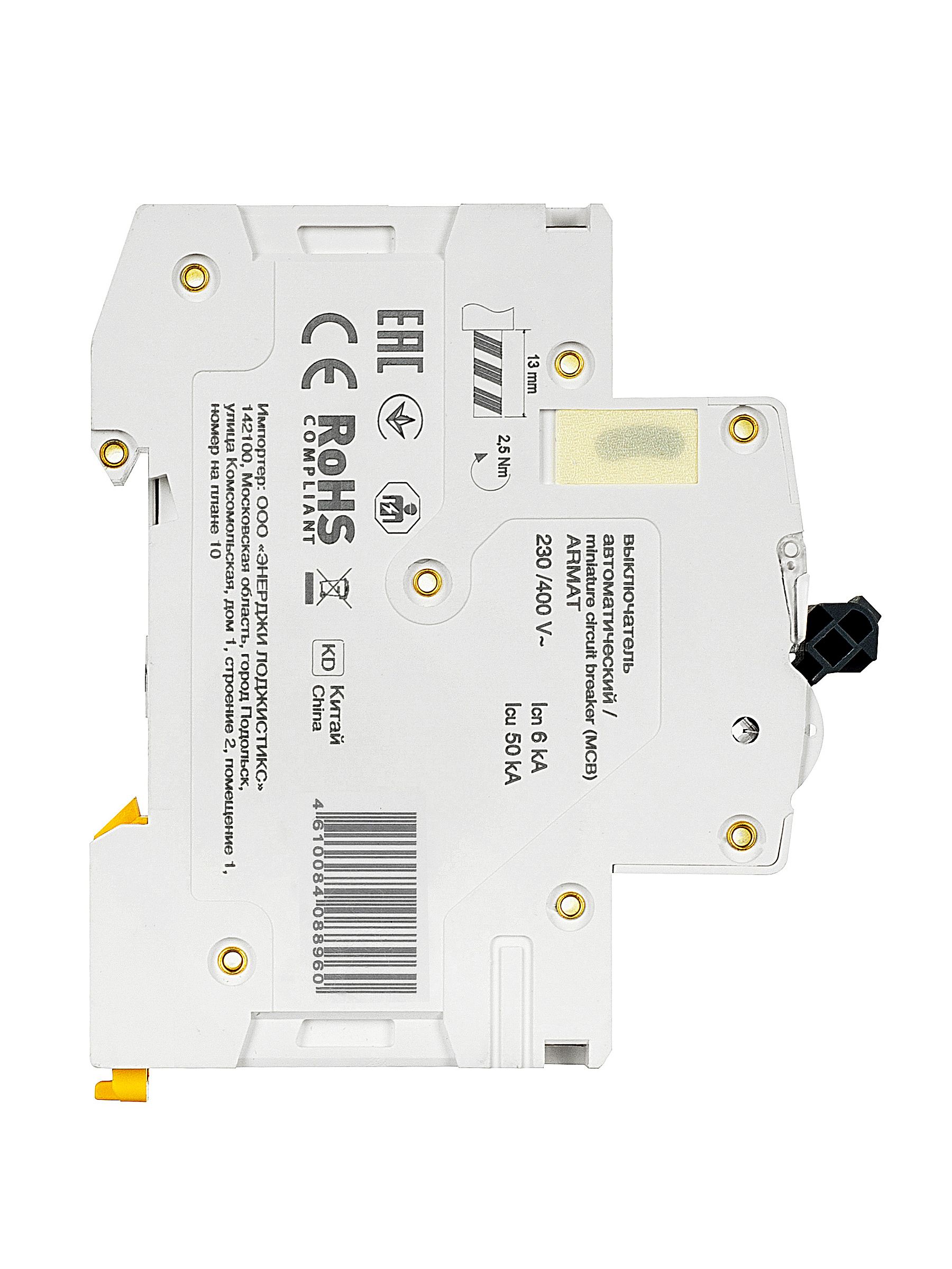 ARMAT Автоматический выключатель M06N 3P D 6А IEK