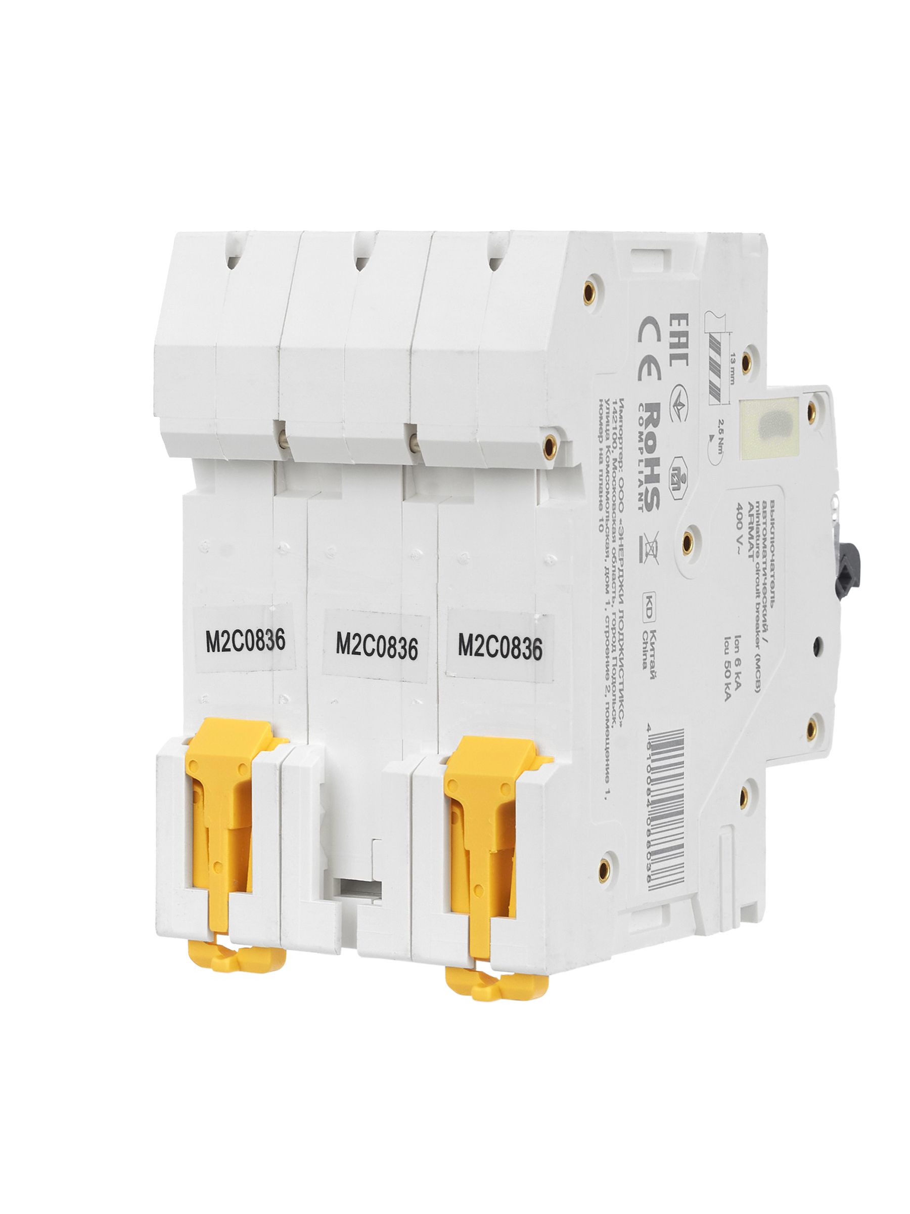 ARMAT Автоматический выключатель M06N 3P C 8А IEK