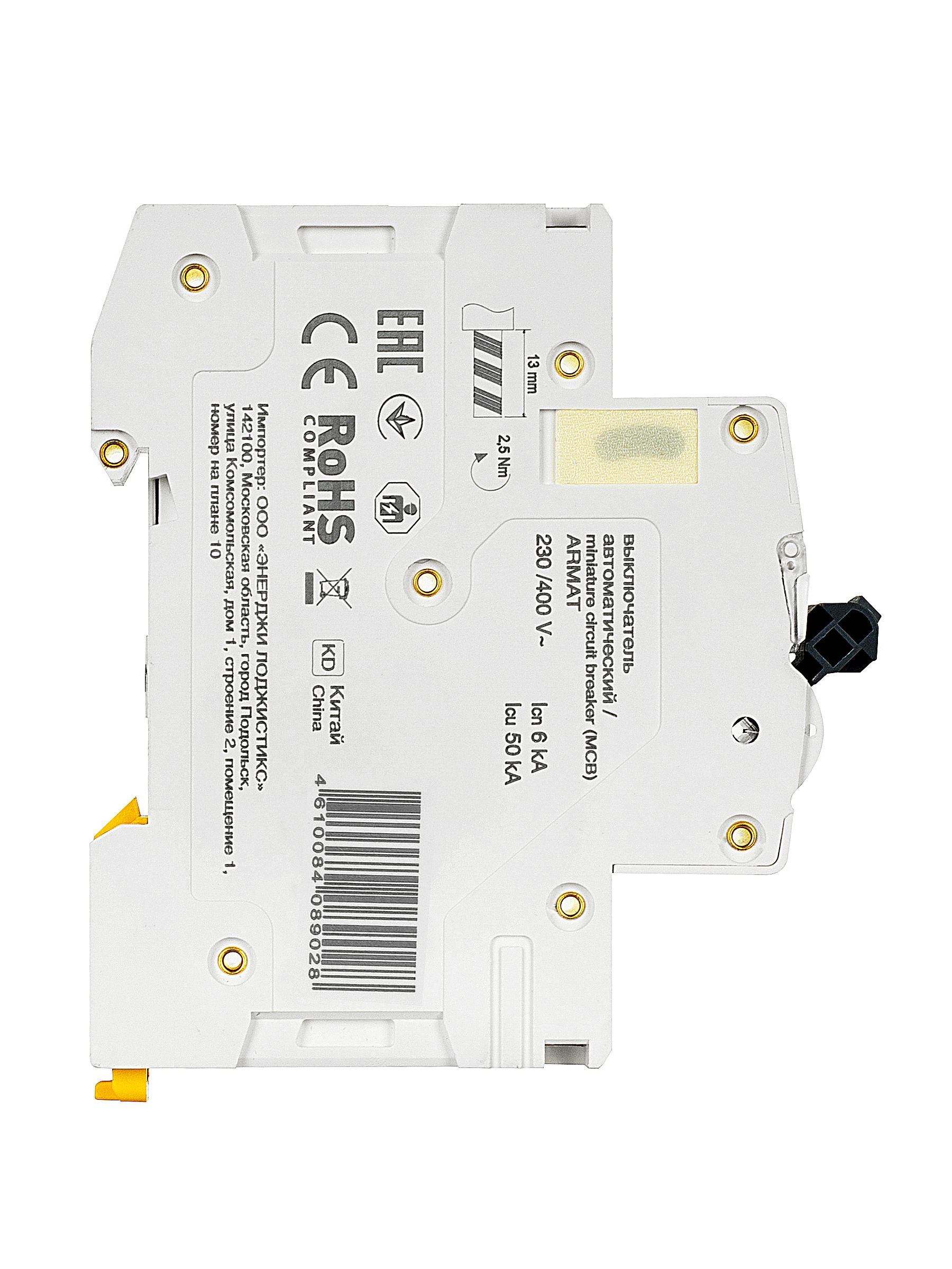ARMAT Автоматический выключатель M06N 3P D 10А IEK