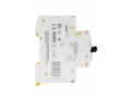 ARMAT Автоматический выключатель M06N 4P C 40А IEK