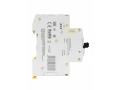 ARMAT Автоматический выключатель M06N 4P C 63А IEK