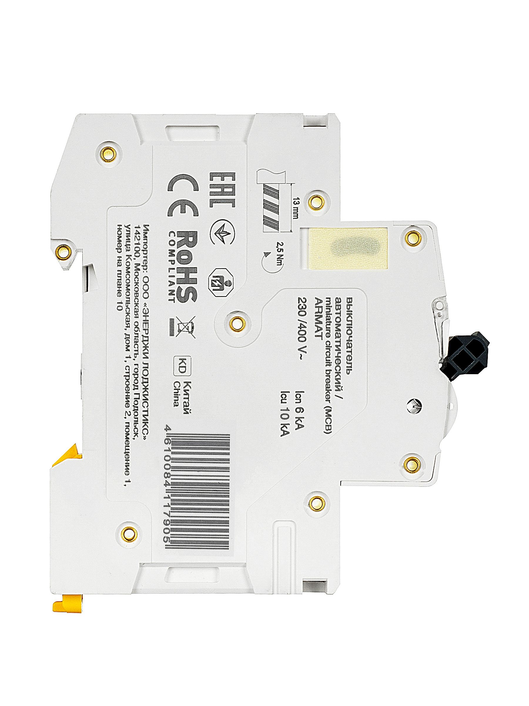 ARMAT Автоматический выключатель M10N 3P C 25А IEK