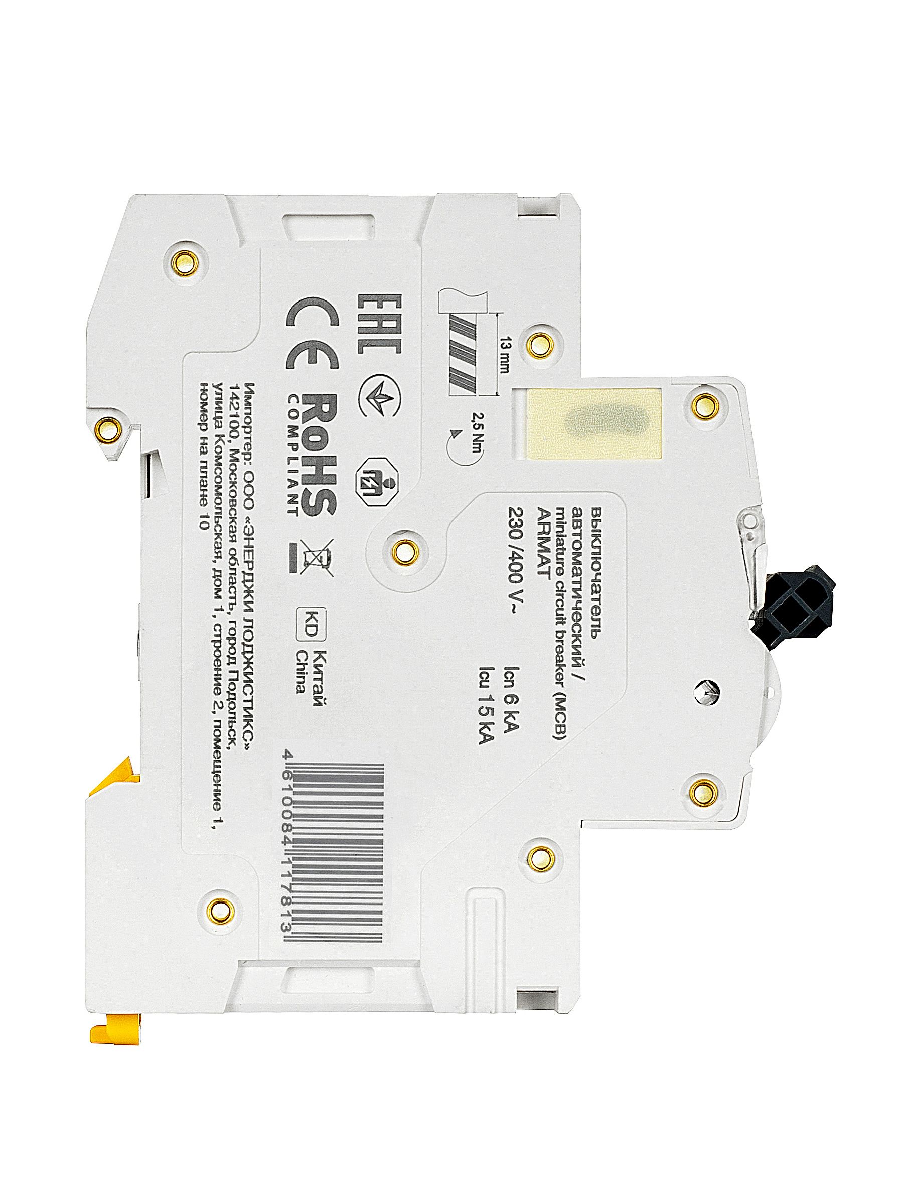 ARMAT Автоматический выключатель M10N 3P C 10А IEK