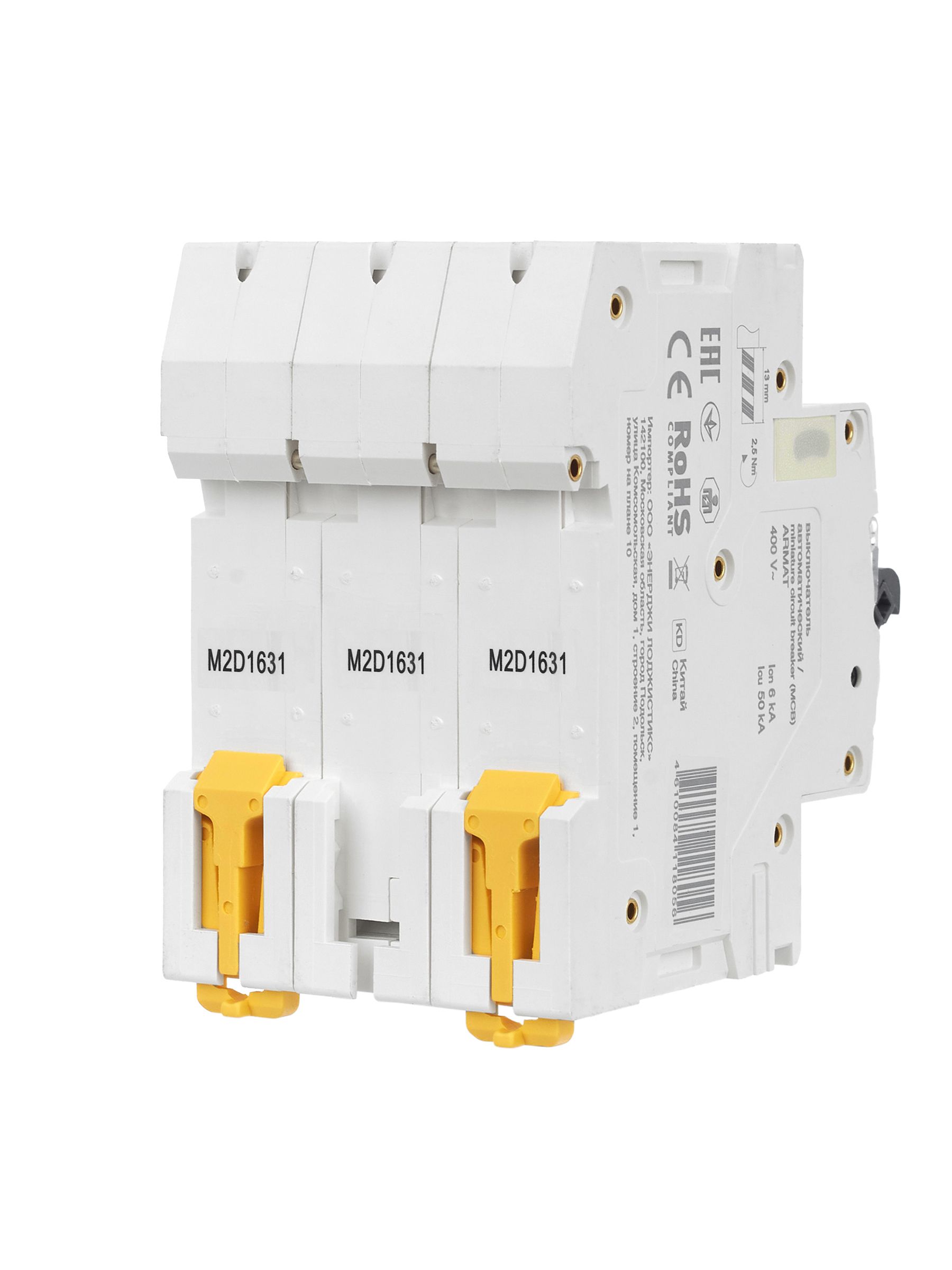 ARMAT Автоматический выключатель M10N 3P C 63А IEK