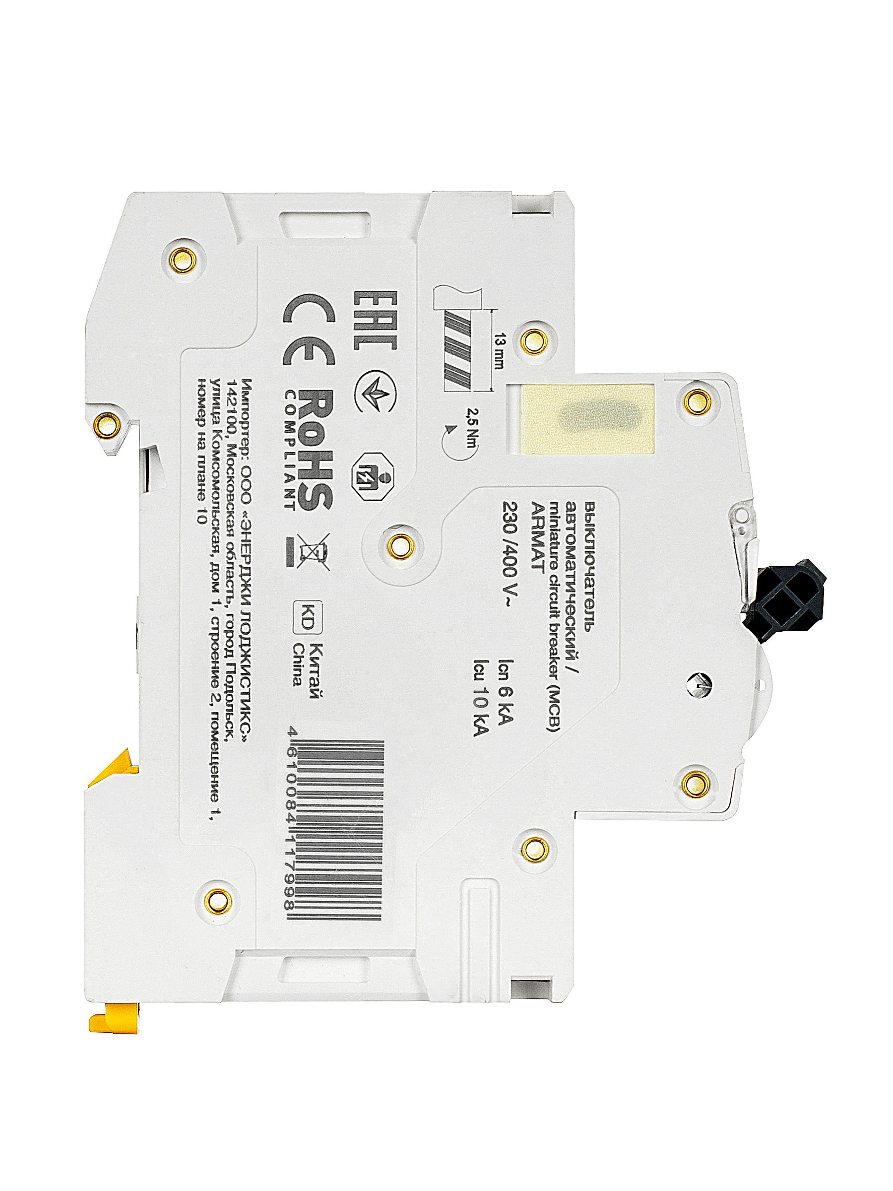 ARMAT Автоматический выключатель M10N 3P C 63А IEK
