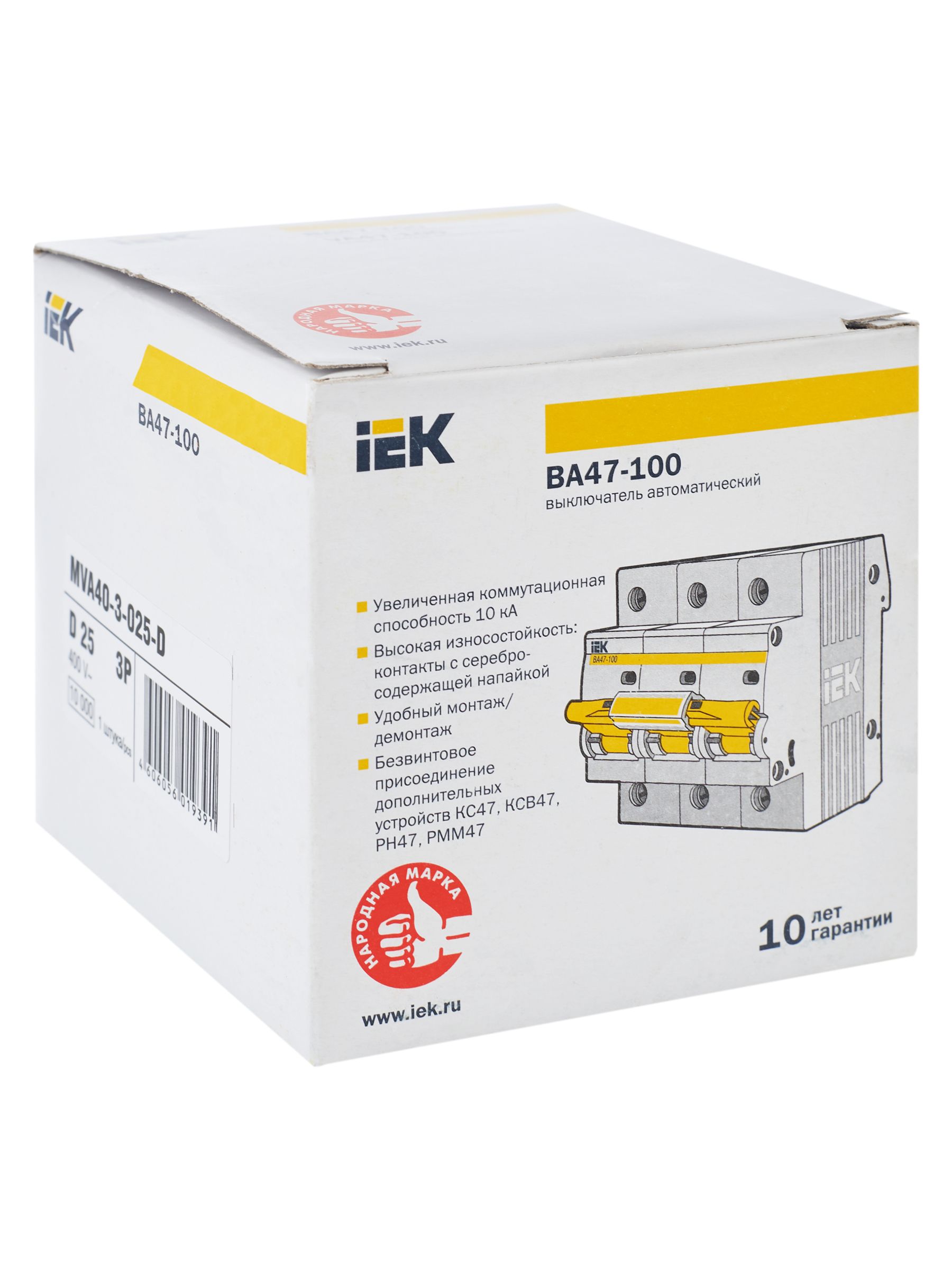 Автомат 3P ВА 47-100 25А 10кА х-ка D ИЭК