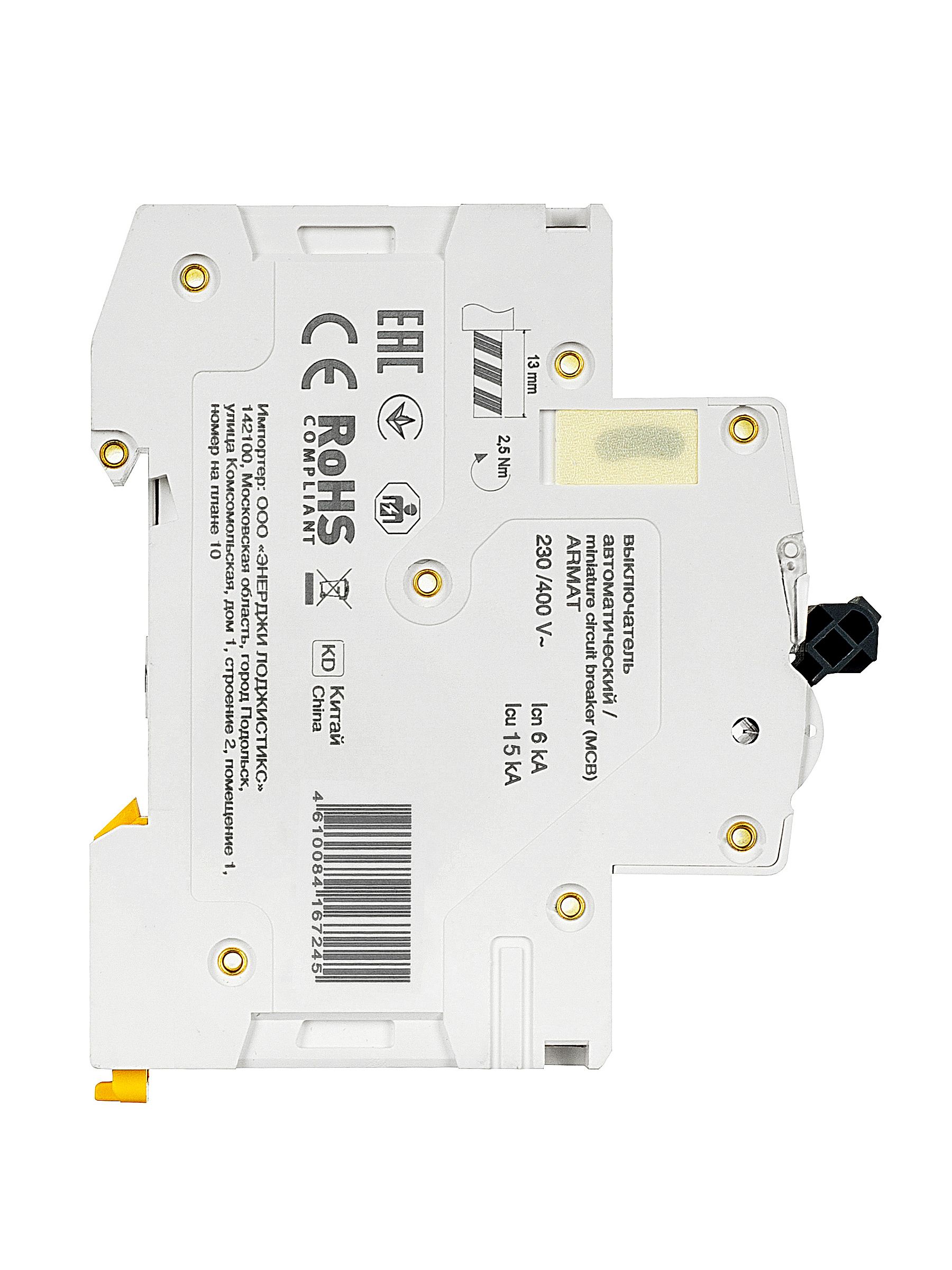 ARMAT Автоматический выключатель M10N 3P C 6А IEK