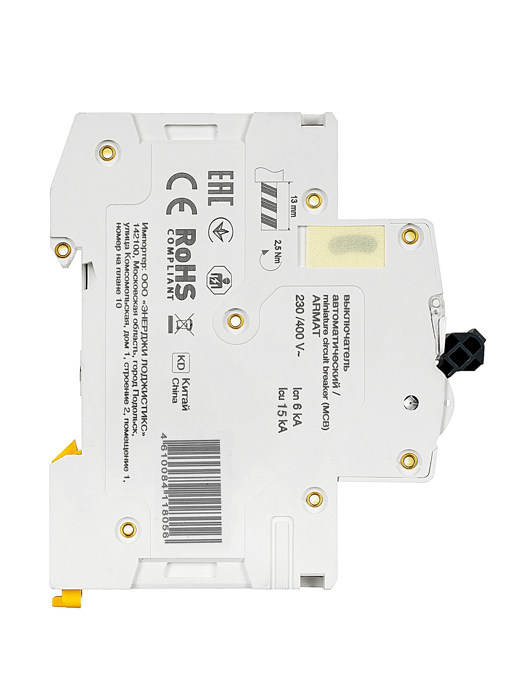 ARMAT Автоматический выключатель M10N 3P D 16А IEK