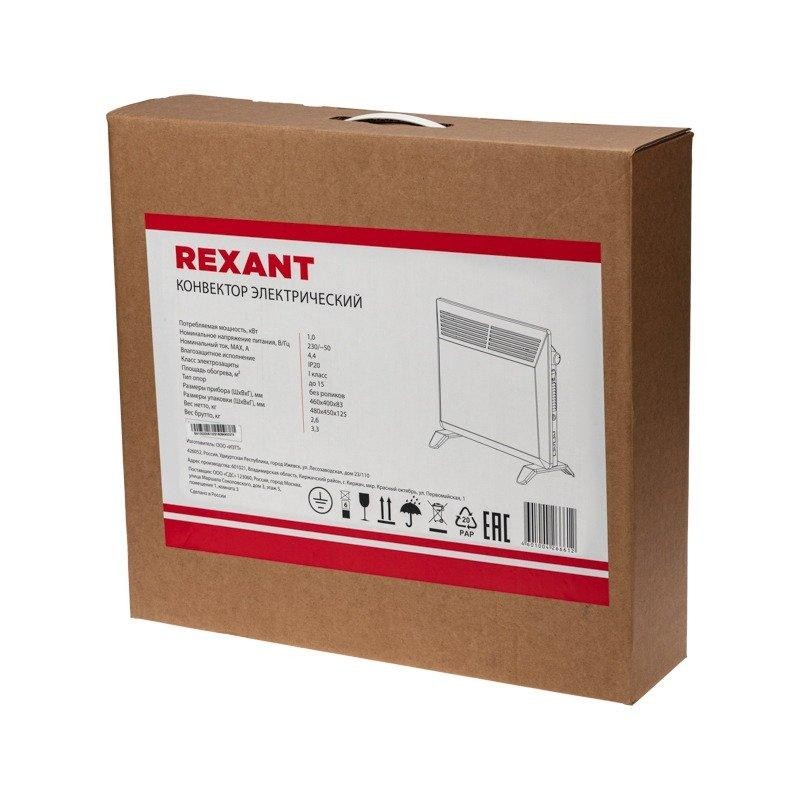Электрический конвектор с механическим термостатом, 2 кВт, Стич REXANT