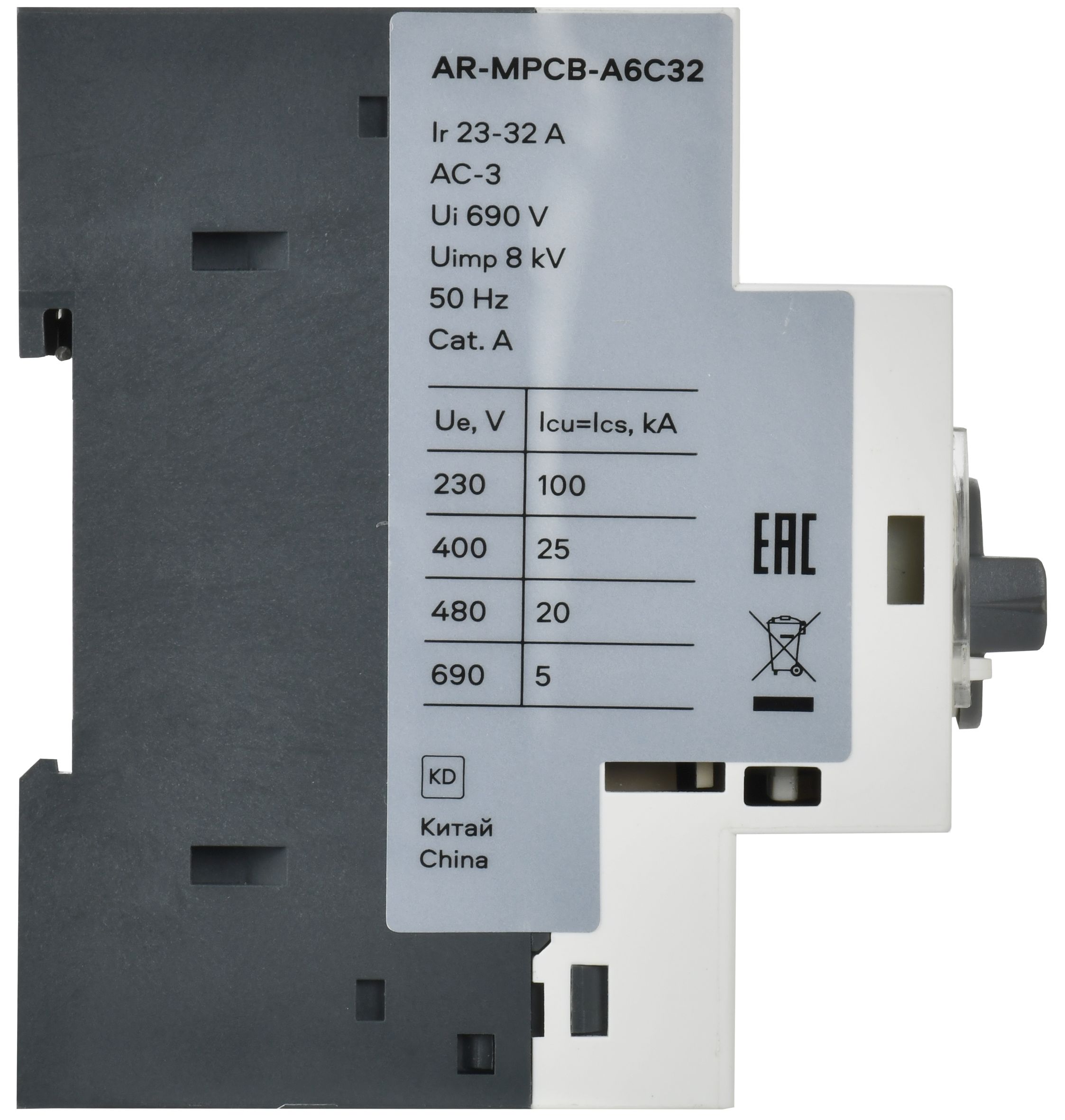 ARMAT Автоматический выключатель защиты двигателя A6 GV2P 23-32А IEK