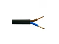 Кабель ВВГ нг (А) LS 2*2,5 ГК