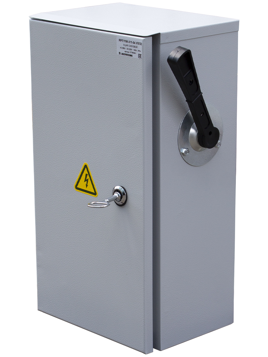 ЯРП11М-311-54 УХЛ2, 100А, с ППН-33 25А, IP54  (ЭТ)