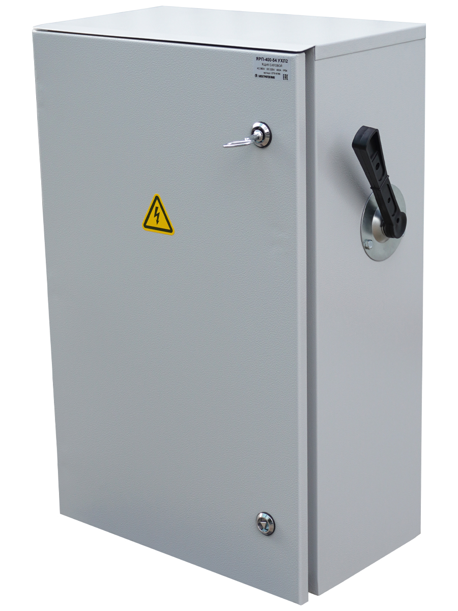 ЯРП-400-54 УХЛ2, с ППН-37 400А, держатели медь, IP54  (ЭТ)
