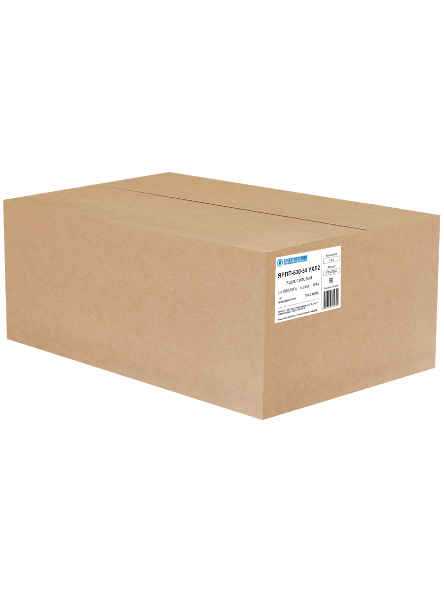 ЯРПП-630-54 УХЛ2, с ППН-39 630А, держатели медь, IP54  (ЭТ)