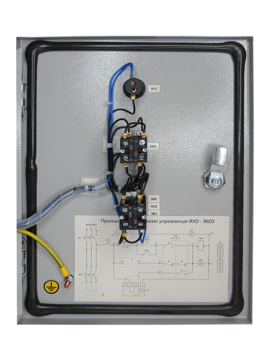 ЯУО-9603-3474 У3.1 IP54, 25А, программатор  (ЭТ)