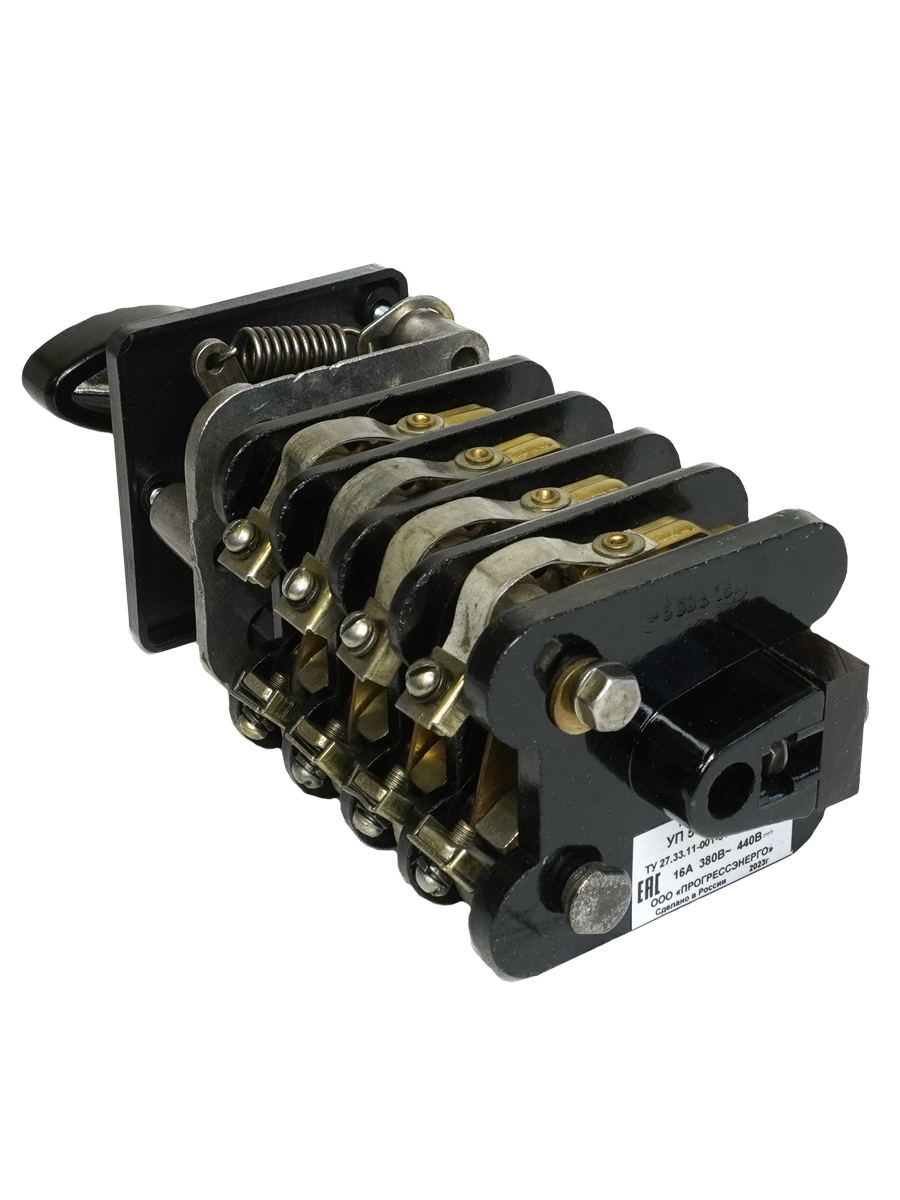 Универсальный переключатель УП 5312-С29