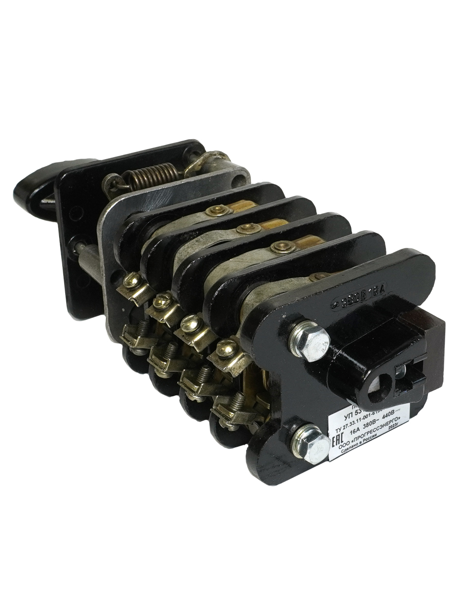 Универсальный переключатель УП 5312-С128