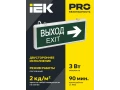 Светильник аварийный на светодиодах, 1,5ч 3Вт, двусторонний ВЫХОД-EXIT ССА1004 стрелка направления ИЭК