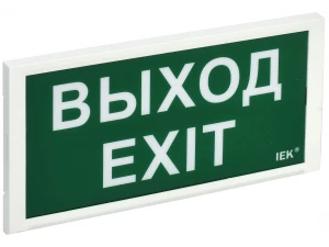 Светильник аварийный ДПА 3000 постоянного/непостоянного действия 3ч IP20 IEK