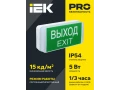 Светильник аварийный ДПА 5031-1 1ч универсальный 24м IP20 IEK