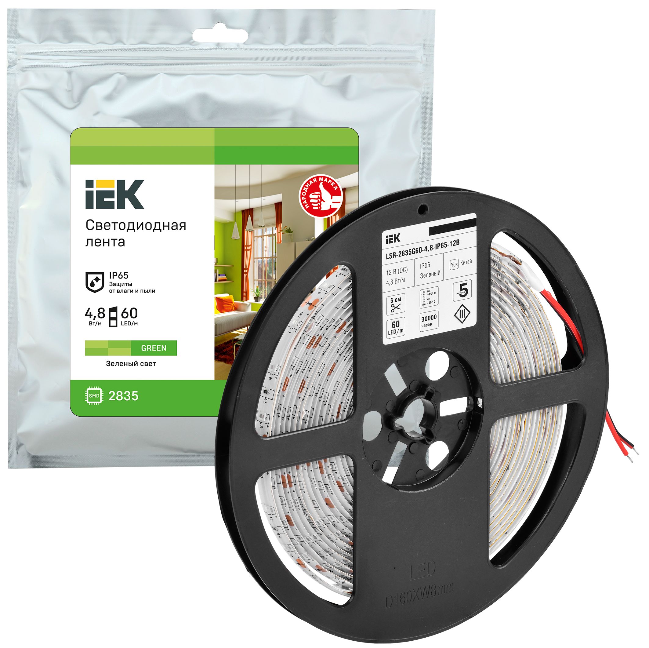 Лента светодиодная 5м LSR-2835G60-4,8-IP65-12В IEK