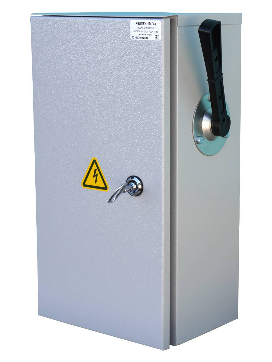 ЯБПВУ-1М У3, с ПН-2 100А, IP54  (ЭТ) из ЯРП