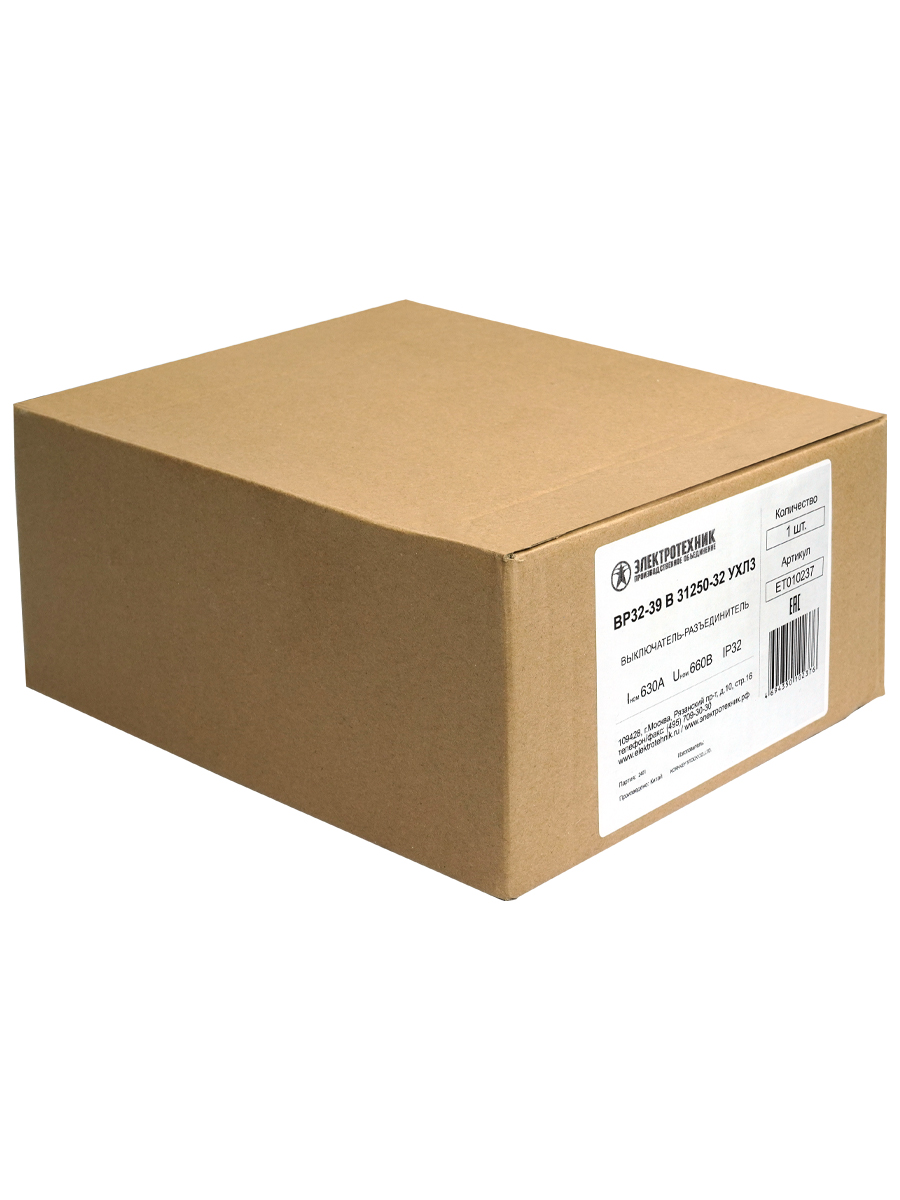 ВР32-39 В 31250-32 УХЛ3, 630А, съёмн.бок.смещён.рукоятка, 3п на 1 напр.,с камерами, IP32 (ЭТ)(Китай)