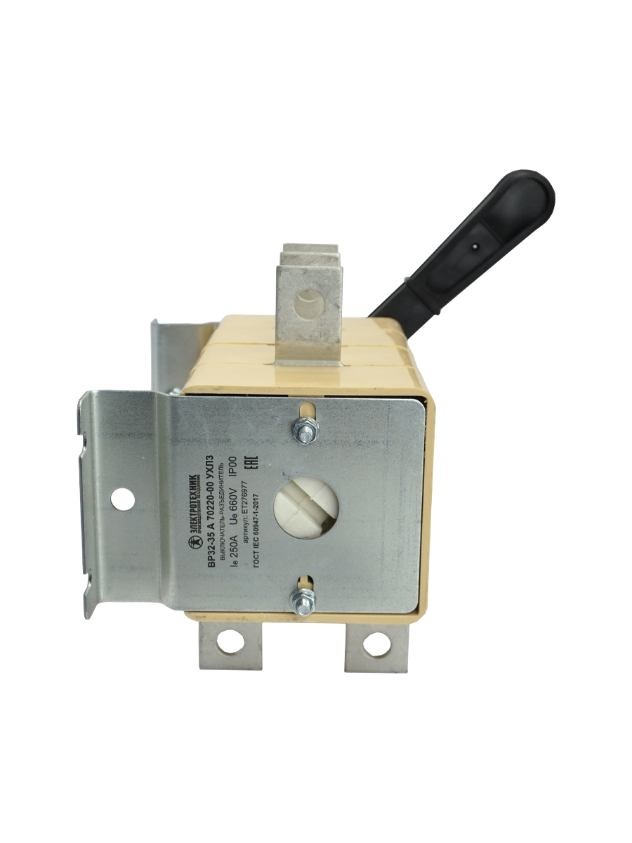 ВР32-35 А 70220-00 УХЛ3, 250А, несъёмная боковая рукоятка, 3-х пол. на два напр., IP00  (ЭТ)(Китай)