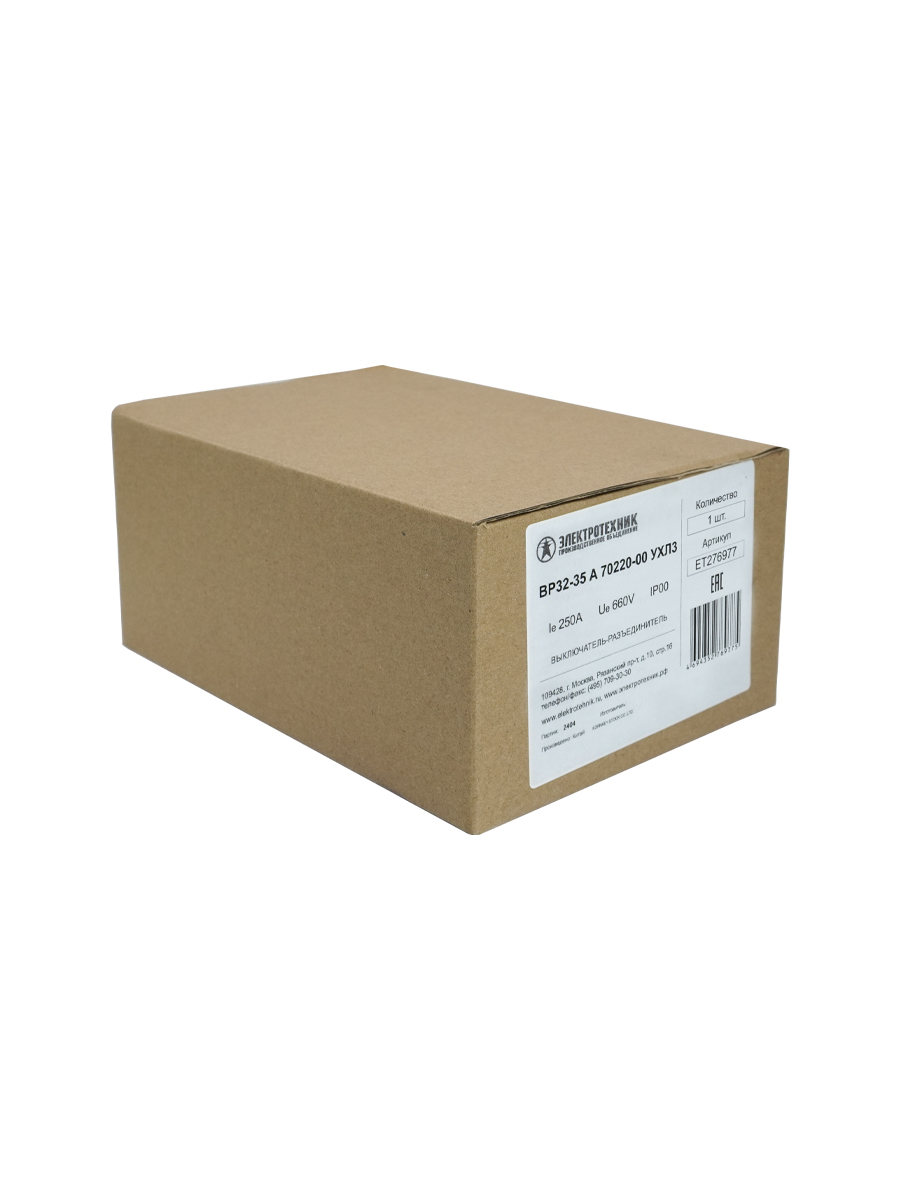 ВР32-35 А 70220-00 УХЛ3, 250А, несъёмная боковая рукоятка, 3-х пол. на два напр., IP00  (ЭТ)(Китай)