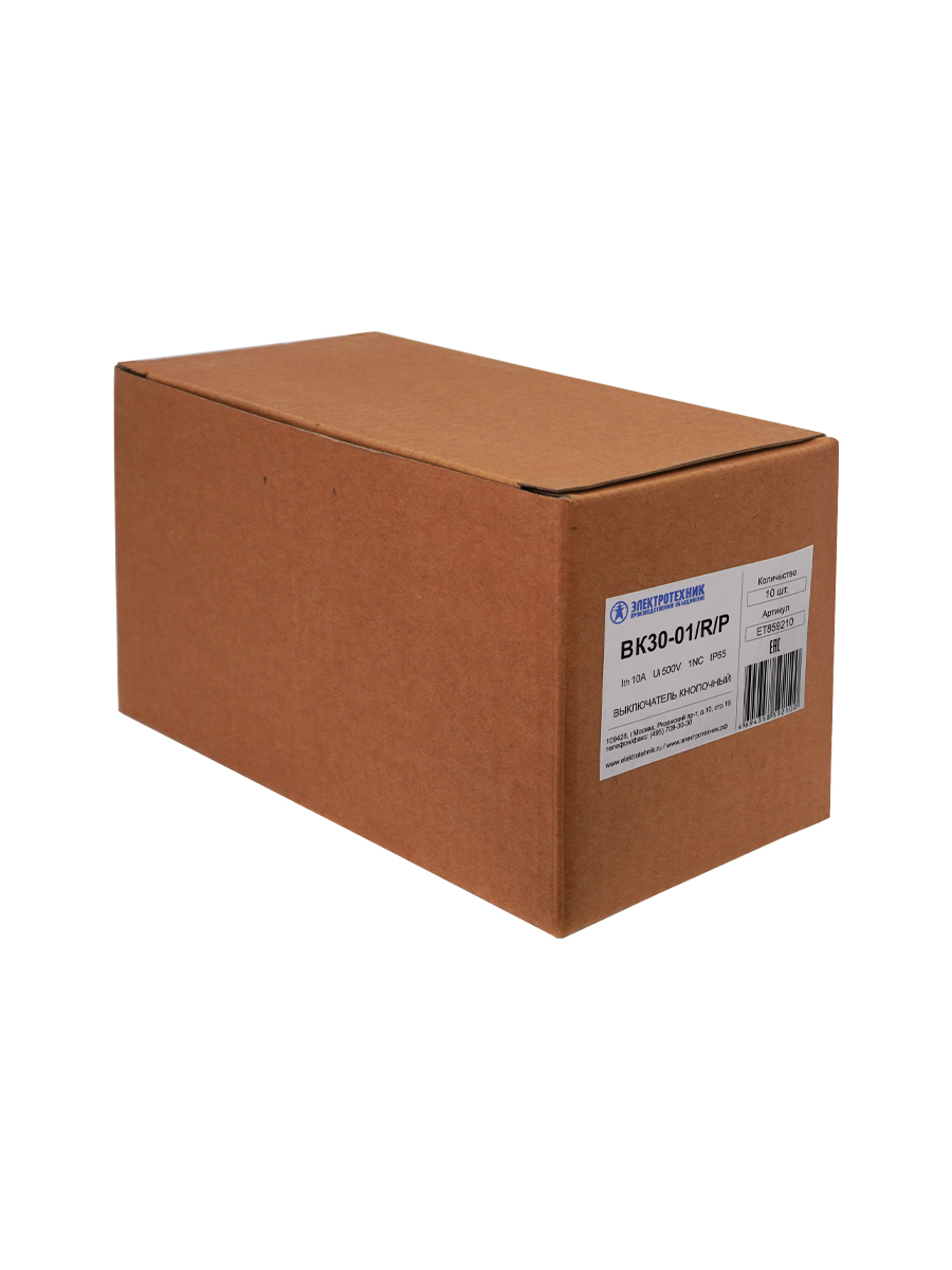 ВК30-01/R/P, красный, 1НЗ, цилиндр, d30мм, IP65  (ЭТ)