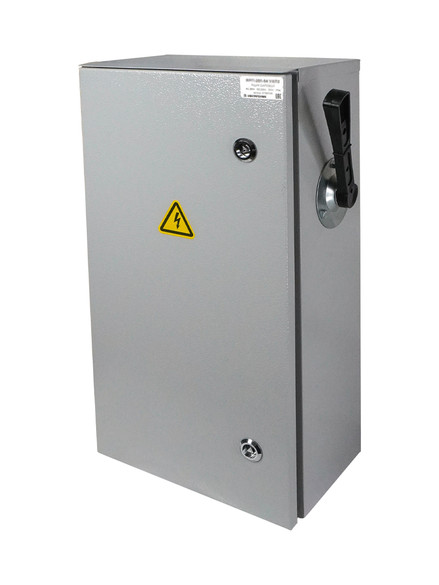 ЯРП-250-54 УХЛ2, с ППН-35 250А, держатели медь, IP54  (ЭТ)