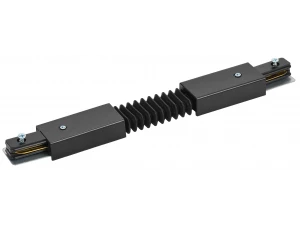 Соединитель гибкий внутренний для однофазного шинопровода черный IEK