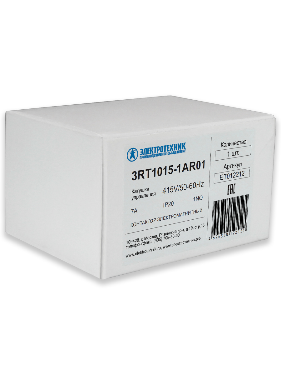 3RT1015-1AR01,3-пол.,7А,AC-3,3кВт/400V,1НО,415V АС,50/60Гц,типоразмер S00,винтовые клеммы,IP20  (ЭТ)