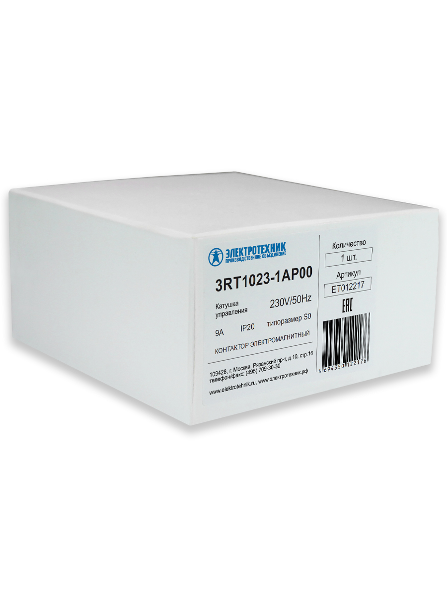 3RT1023-1AP00,3-пол.,9A,AC-3,4кВт/400V,230V AC,50/60Гц,типоразмер S0,винтовые клеммы,IP20  (ЭТ)