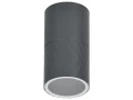 Светильник уличный 5110 потолочный под лампу GU10 IP65 серый IEK