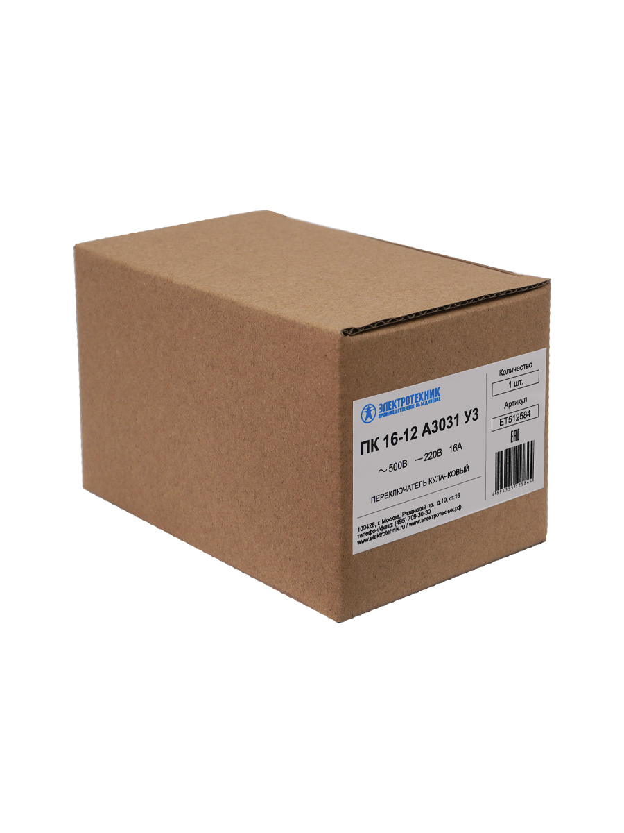 ПК 16-12 А3031У3, 55х55, переключатель кулачковый (ЭТ)