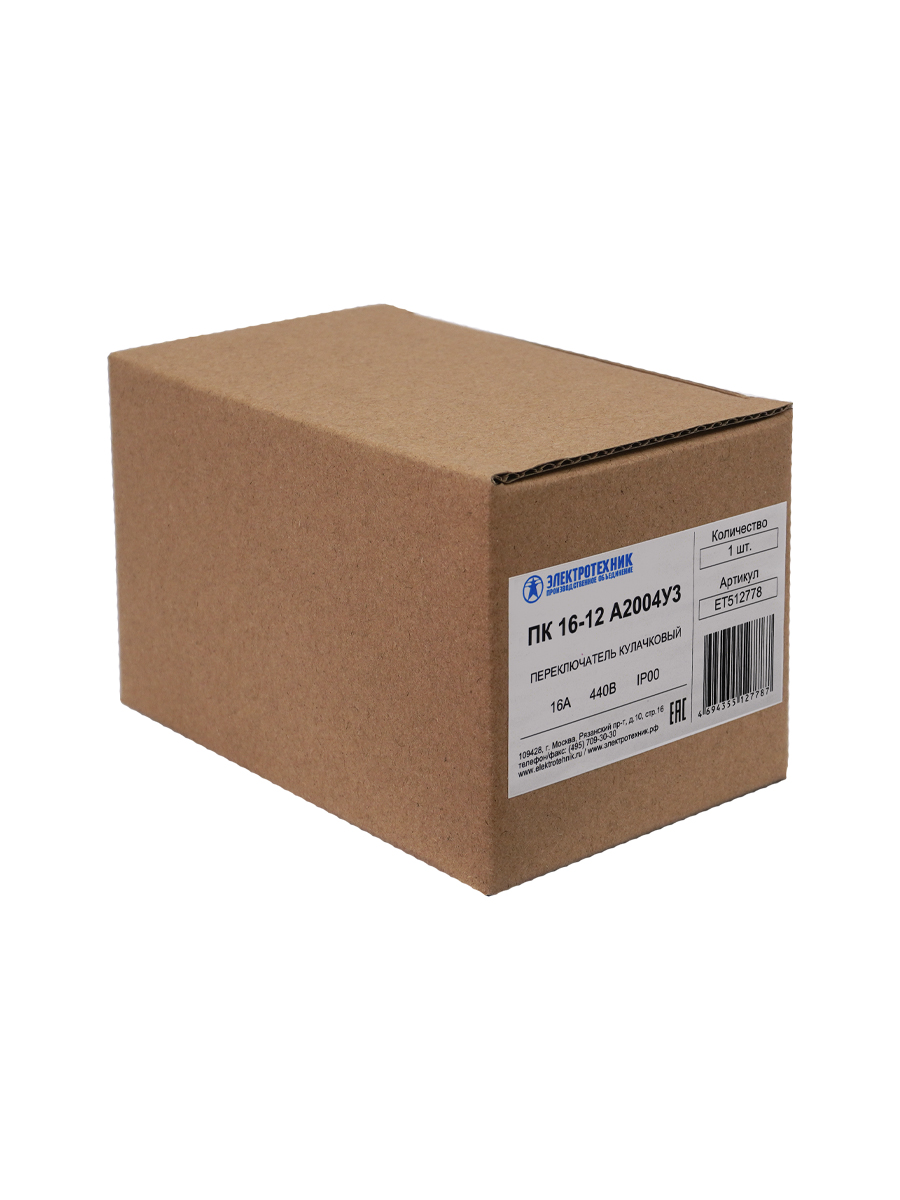 ПК 16-12 А2004У3, 55х55, переключатель кулачковый  (ЭТ)