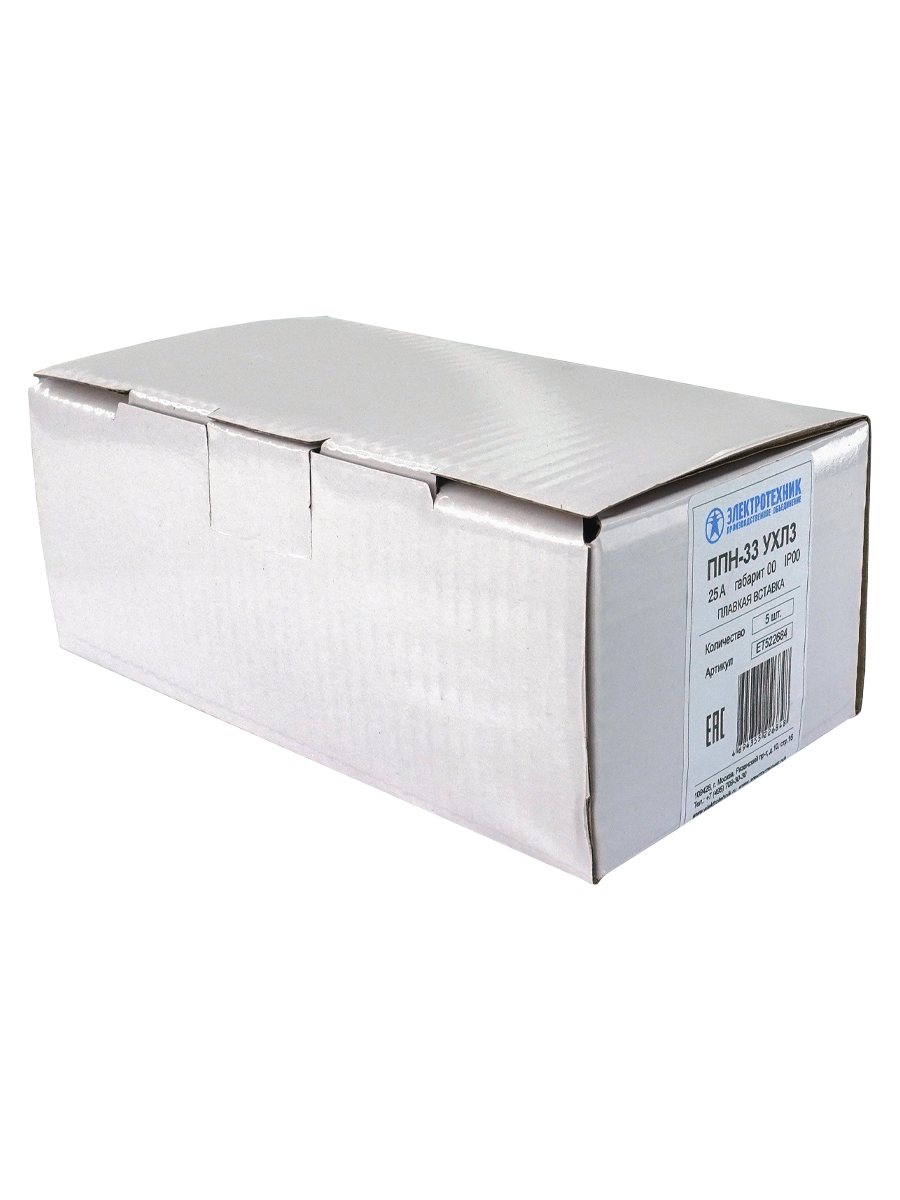Плавкая вставка ППН-33 УХЛ3,  25А, габарит 00, IP00  (ЭТ)