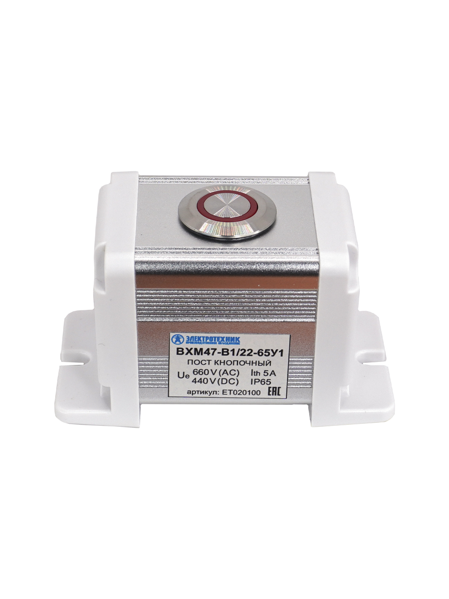 BXM47-B1/22-65У1 (1 красная цилиндрическая кнопка (1C1NO1NC)), пост управления (ЭТ)