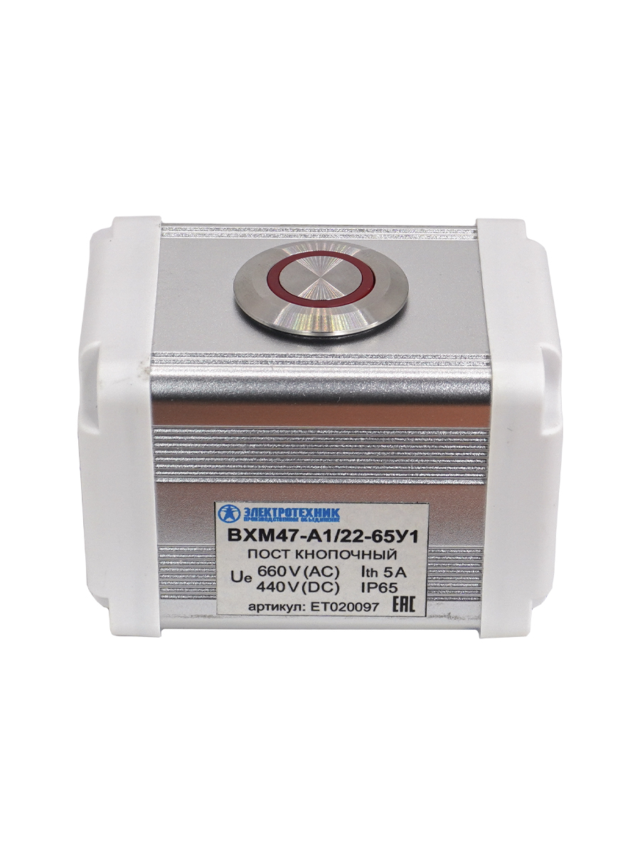 BXM47-A1/22-65У1 (1 красная цилиндрическая кнопка (1C1NO1NC)), пост управления (ЭТ)