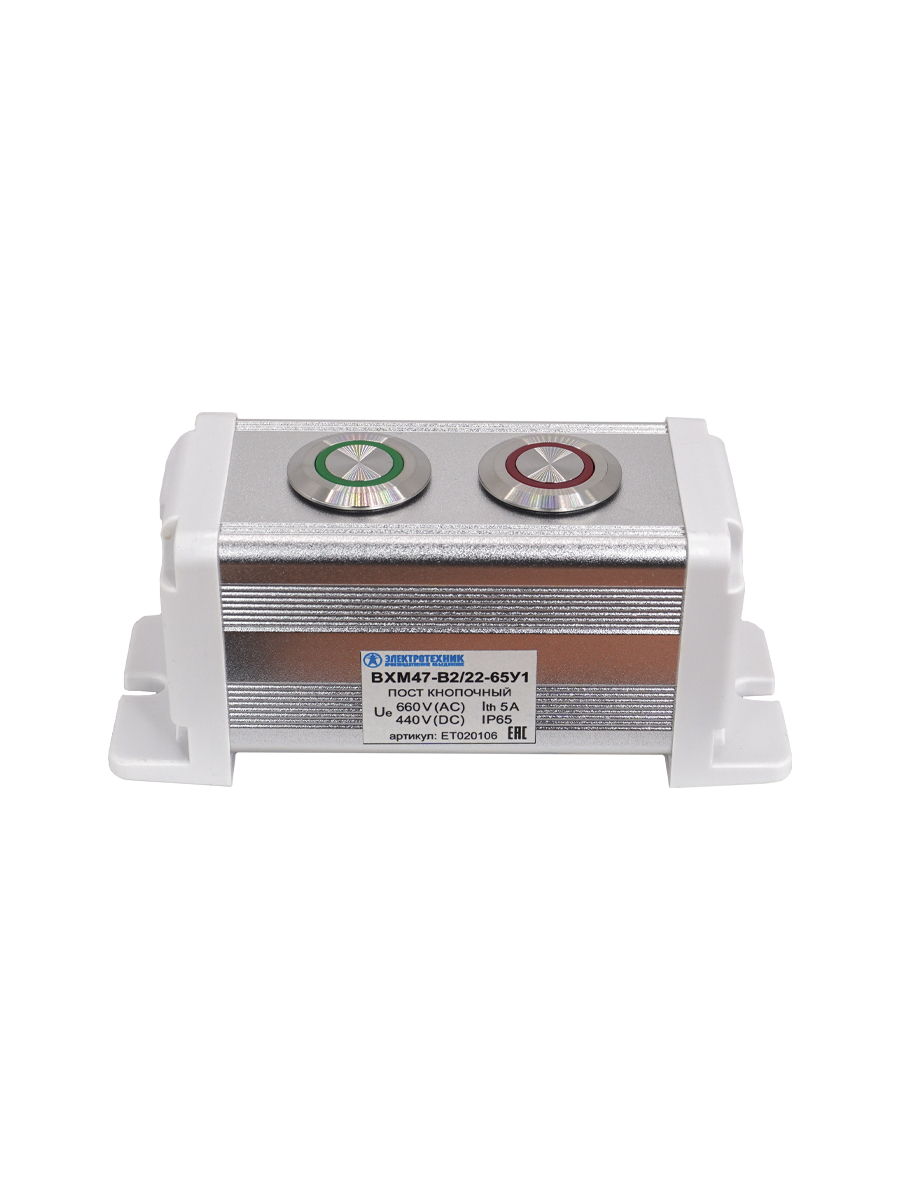 BXM47-B2/22-65У1 (1 зел. цилиндр. кнопка (1C1NO1NC) + 1 красн. цилиндр. кнопка (1C1NO1NC)), пост управления (ЭТ)