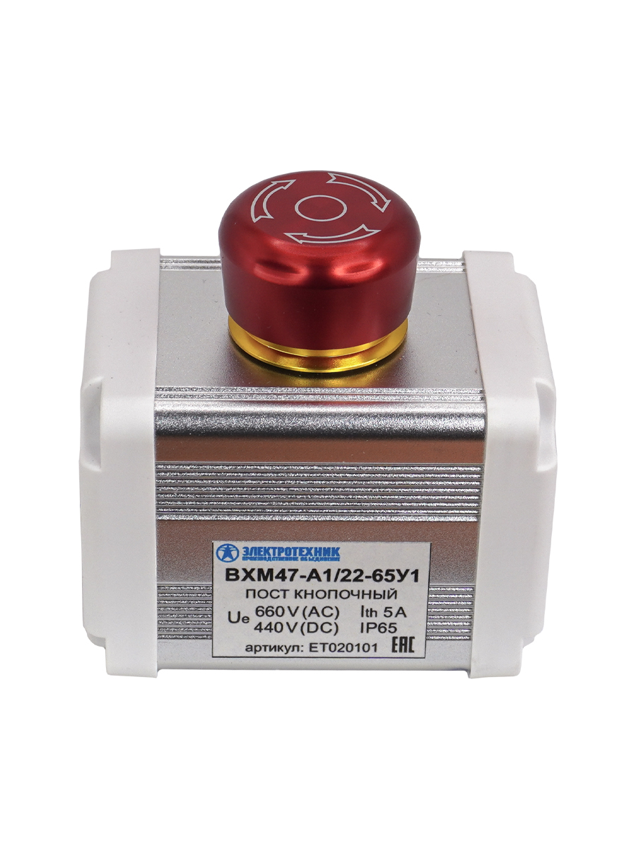 BXM47-A1/22-65У1 (1 красная грибовидная кнопка с фиксацией (1C1NO1NC)), пост управления (ЭТ)