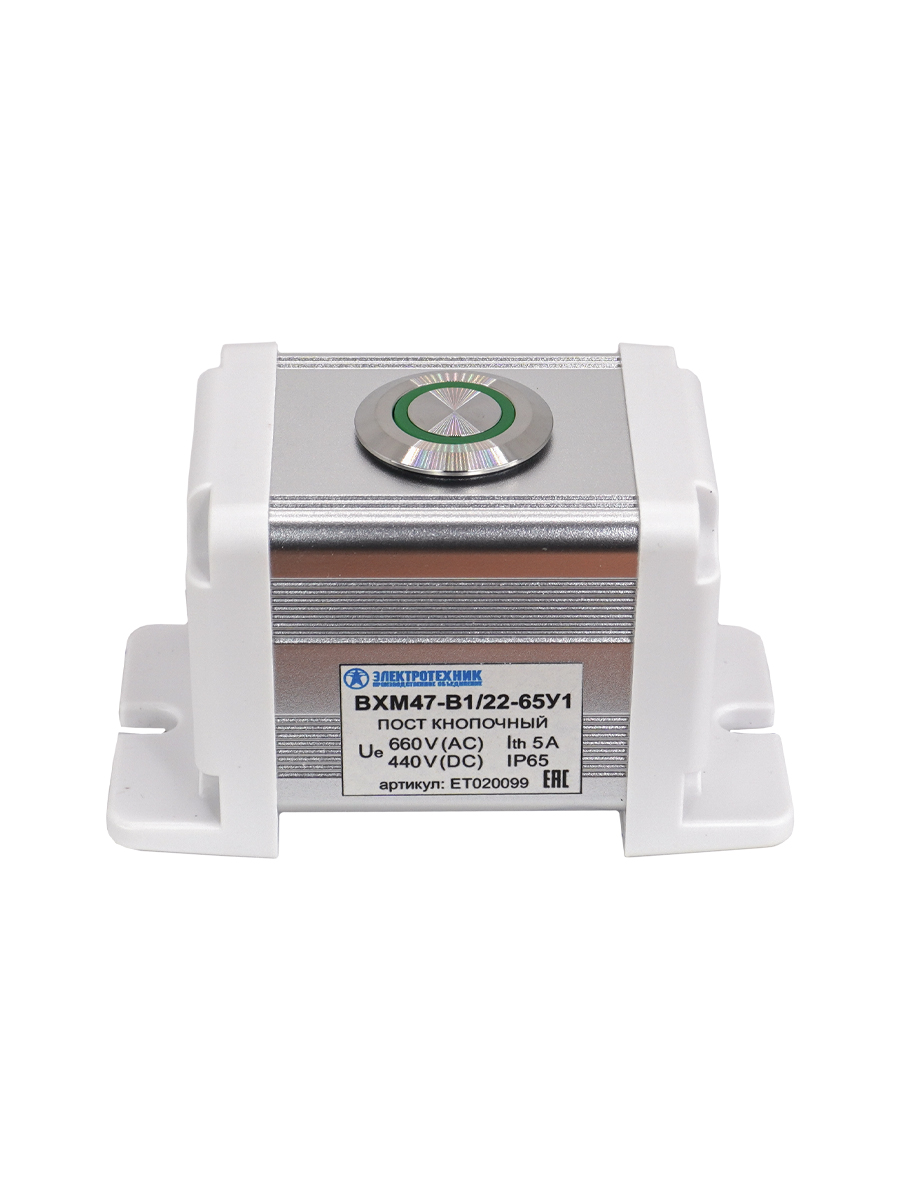 BXM47-B1/22-65У1 (1 зелёная цилиндрическая кнопка (1C1NO1NC)), пост управления (ЭТ)