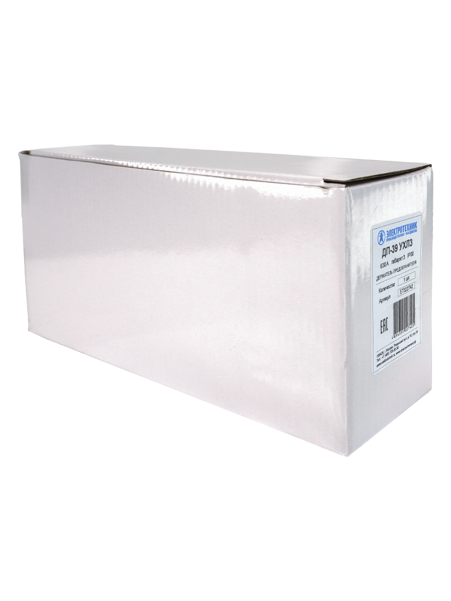 Держатель предохранителя ДП-39 УХЛ3, 630А, габарит 3, IP00  (ЭТ)